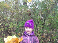 IMAG0026